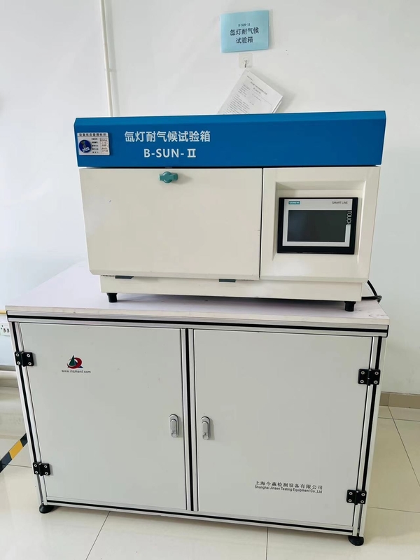 220V-380V 50Hz 코어 주파수 트랜스포머 원료 Yyn0 연결 그룹