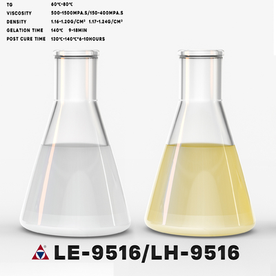 LE-9516/LH-9516 트랜스포머 에포시 樹脂
