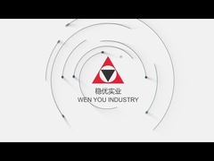 진공 융합 진행