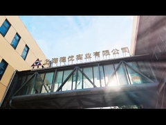 중국의 에포시 樹脂 공급자